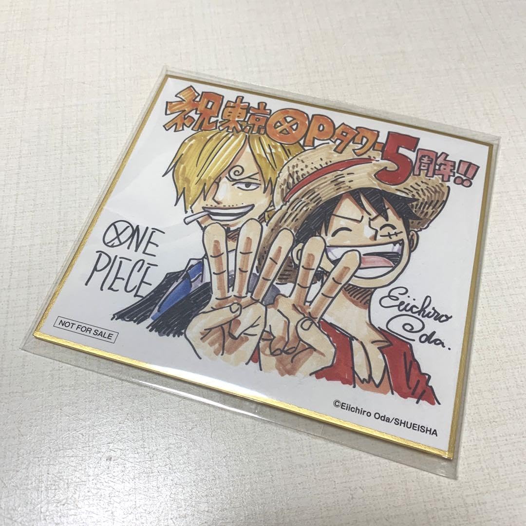 非売品】ワンピースタワー記念ミニ色紙フルコンプセット